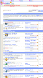 Mobile Screenshot of forum.vuilen.com